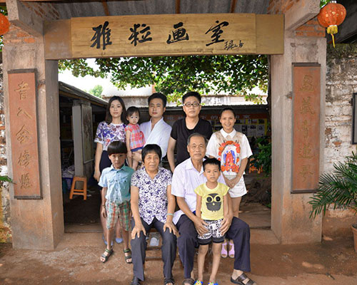 广东吴锦家庭